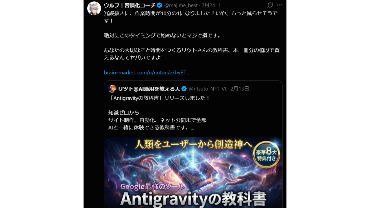 読者レビュー - 値段以上の価値がある